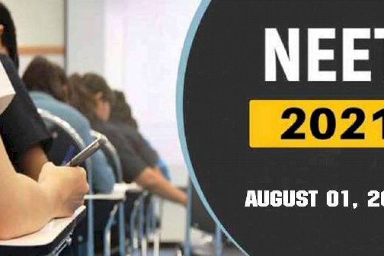 NEET प्रवेश परीक्षा होगी एक अगस्त को। 