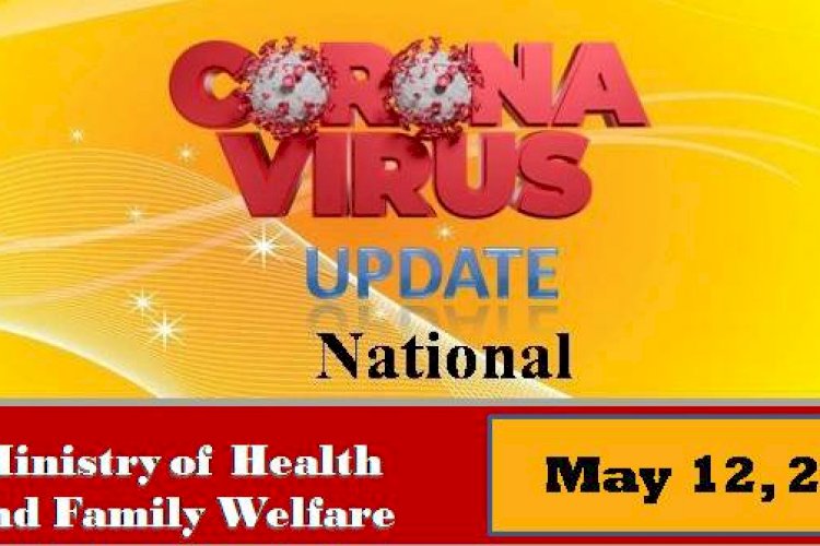 कोरोना वायरस: देश में संक्रमण घटा मौतें बढ़ी।  