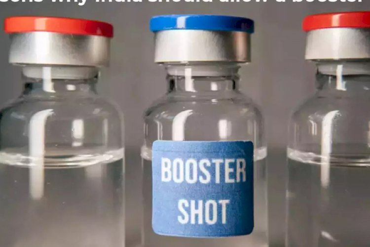 कोरोनारोधी टीके के बूस्टर डोज़ पर पुनर्विचार करेगी केंद्र सरकार