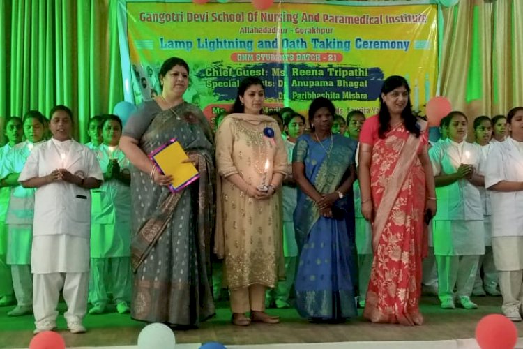 गंगोत्री देवी स्कूल ऑफ नर्सिंग की जीएनएम की छात्राओं ने ली कर्तव्यनिष्ठा की शपथ