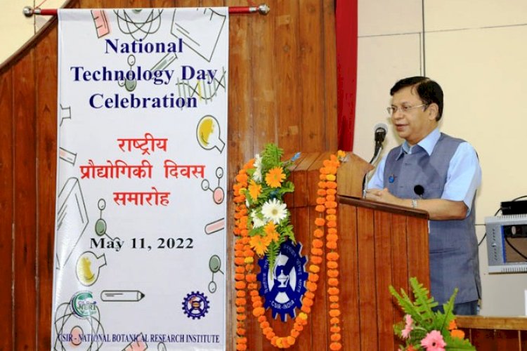 सीएसआईआर-एनबीआरआई में राष्ट्रीय प्रौद्योगिकी दिवस मनाया गया