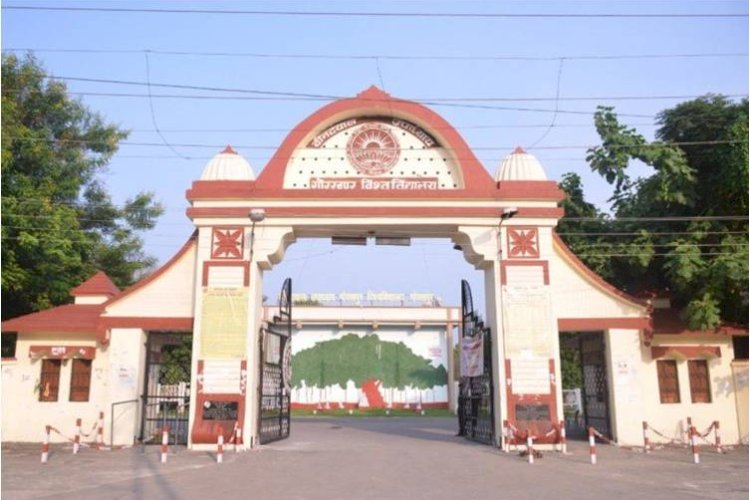 गोरखपुर विश्वविद्यालय ने एमएससी बॉयोटेक्नोलॉजी और बॉयोइंफार्मेटिक्स के कट ऑफ किये जारी
