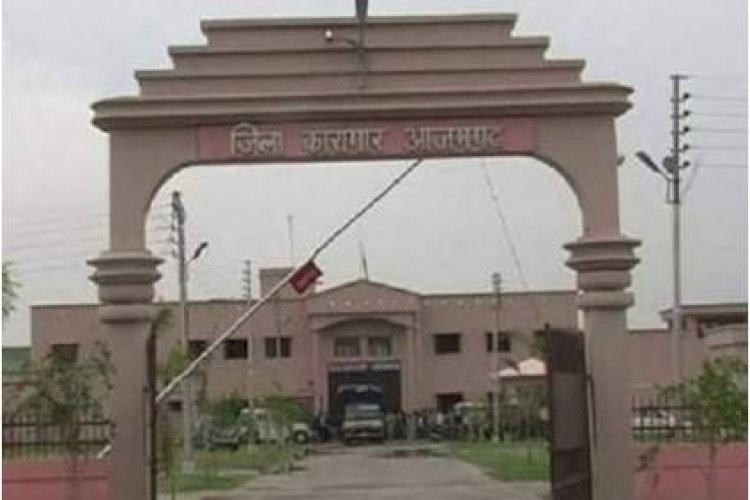 आमगढ़ के जिला जेल में 10 कैदी HIV पॉजिटिव