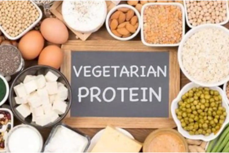 शाकाहारी लोग प्रोटीन डाइट के लिए खाएं ये चीजें