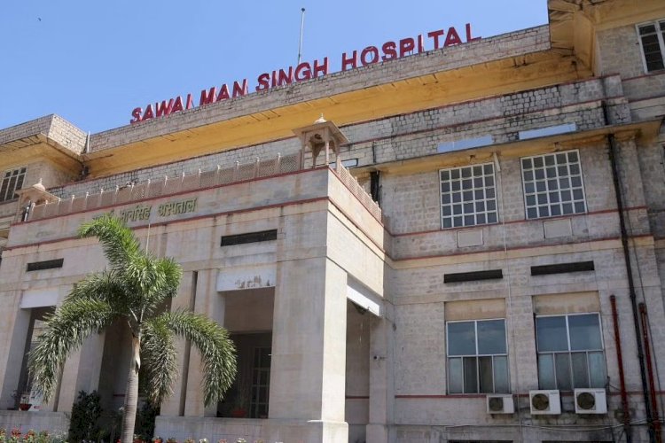 मुख्यमंत्री अशोक गहलोत ने सवाई मानसिंह अस्पताल को दी नयी सौगात