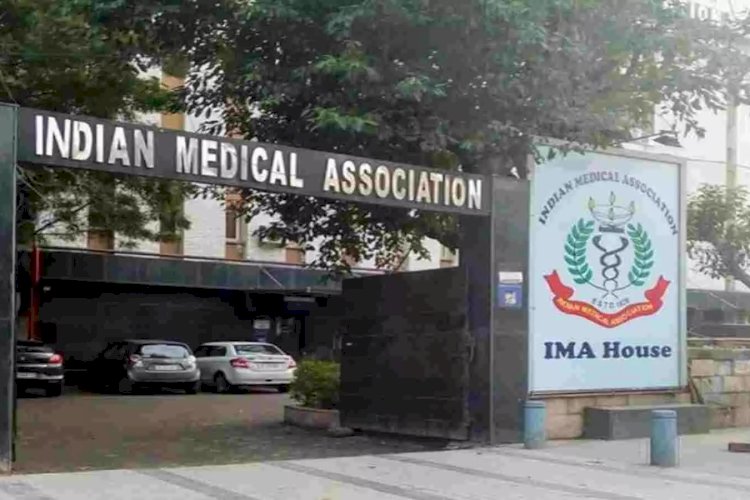 इंडियन मेडिकल एसोसिएशन ने अस्पतालों को दिया संबद्धता प्रमाणपत्र