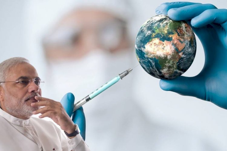 वैक्सीन की चाह, आधी दुनिया और मोदी सरकार