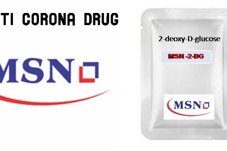 एमएसएन लैब्स कोरोना की दवा 2-डीजी लाएगा बाज़ार में। 