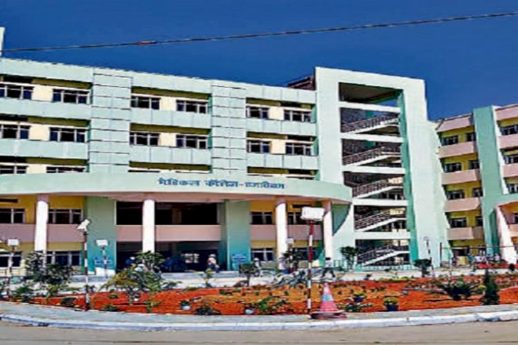 झारखंड के तीन मेडिकल कॉलेजों में अब मेडिकल की पढ़ाई का रास्ता साफ।
