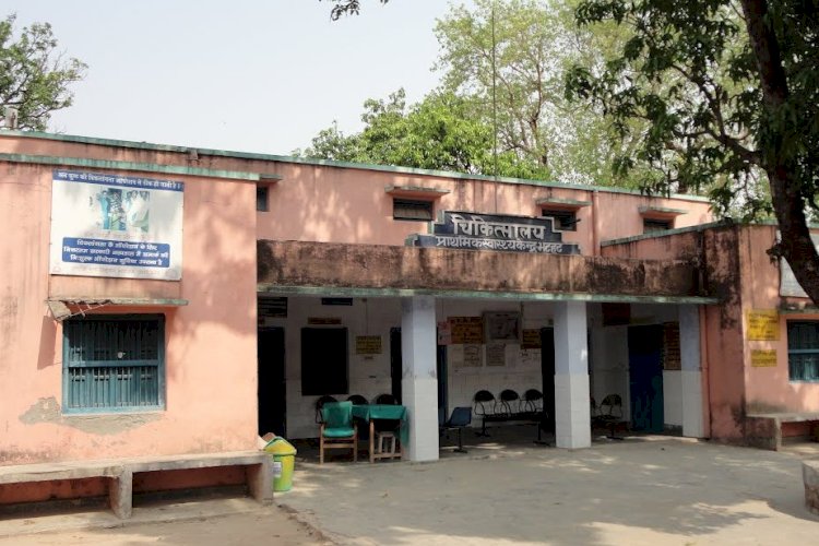 गोरखपुर में 98 फीसदी स्वास्थ्य केंद्रों पर डाक्टर व कर्मी अनुपस्थित, जिलाधिकारी ने रोका वेतन