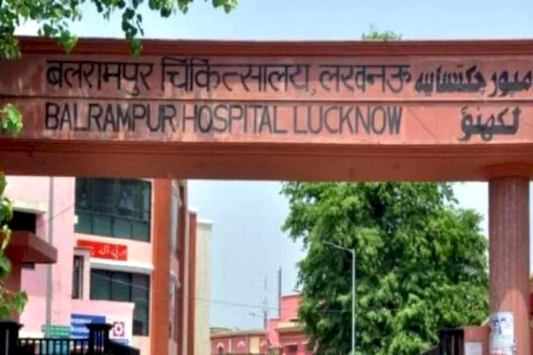 यूपी में अब हिंदी के साथ उर्दू में भी लिखे जाएंगे सरकारी अस्पतालों के नाम