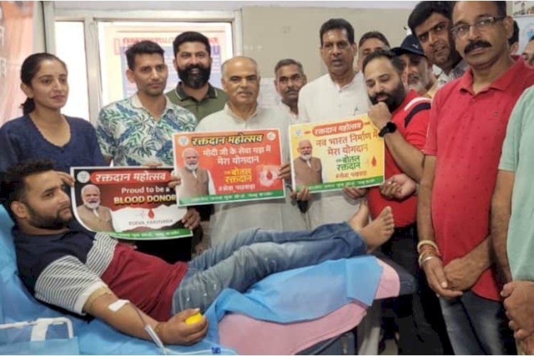 जम्मू-कश्मीर में महा रक्तदान शिविर का आयोजन
