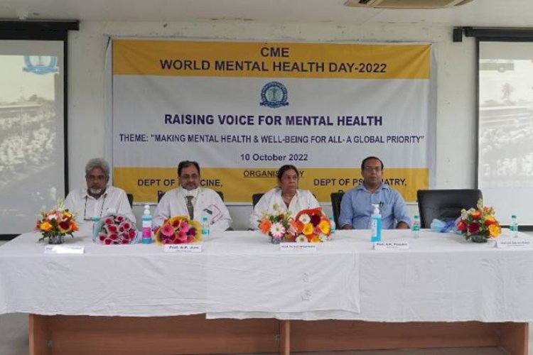 विश्व मानसिक स्वास्थ्य दिवस पर लोहिया में संगोष्ठी का हुआ आयोजन