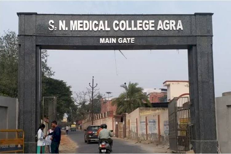 आगरा के एसएन मेडिकल कॉलेज में दिवाली पर ड्यूटी करेंगे सात विभागों के डॉक्टर