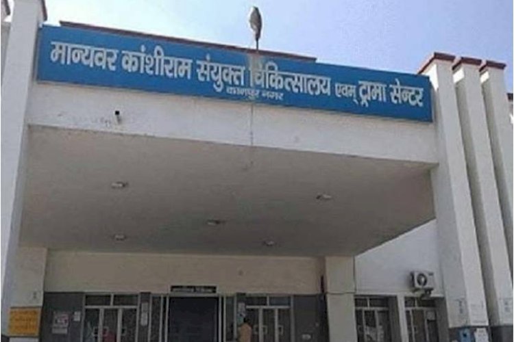 कानपुर के कांशीराम संयुक्त चिकित्सालय को बनाया गया डेडिकेटेड डेंगू अस्पताल