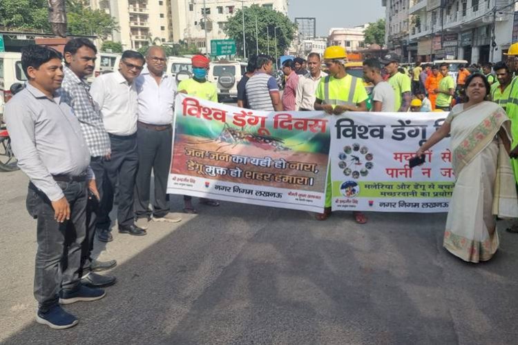 डेंगू दिवस पर नगर निगम ने निकाली जागरूकता रैली