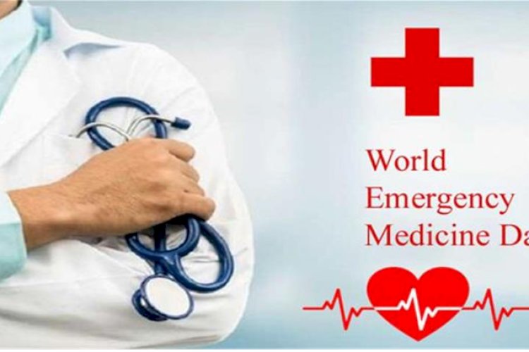 27 मई को मनाया जाता है इंटरनेशनल इमरजेंसी मेडिसिन डे