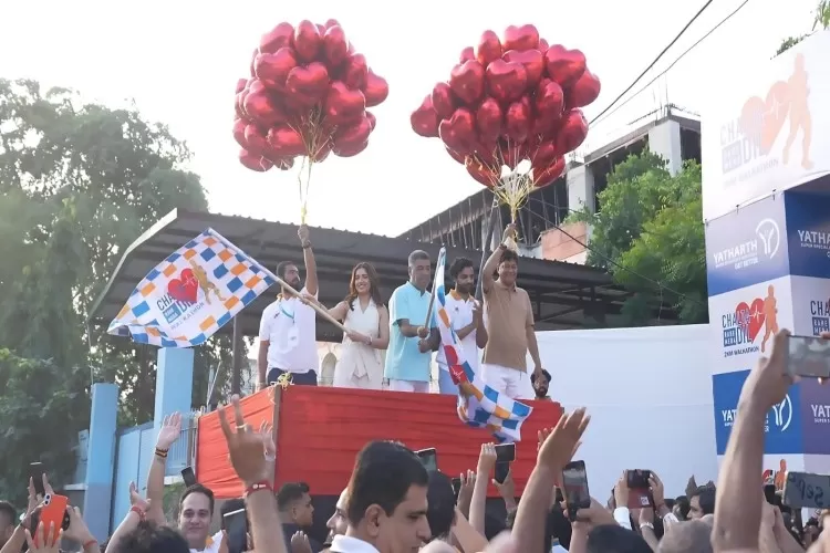 यथार्थ हॉस्पिटल ने वॉकथॉन का आयोजन कर मनाया वर्ल्ड हार्ट डे, अभिनेत्री भूमि पेडनेकर ने दिखाई हरी झंडी