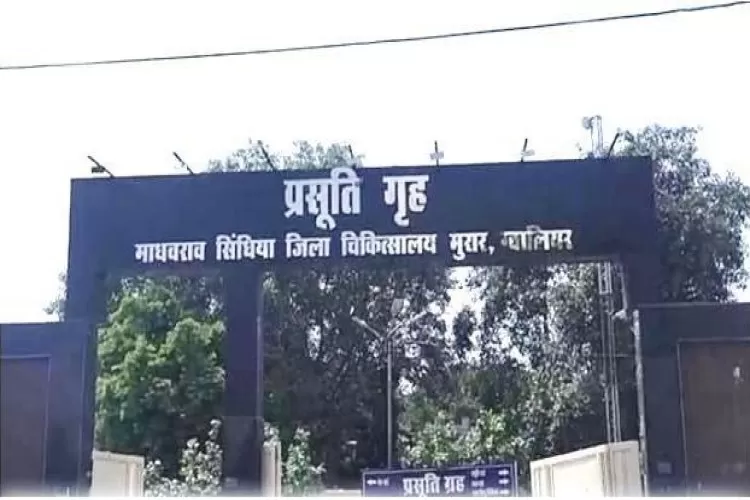 लापरवाही ! ग्वालियर के एक अस्पताल से मिले अज़िथ्रोमिसिन सिरप में कीड़े ?