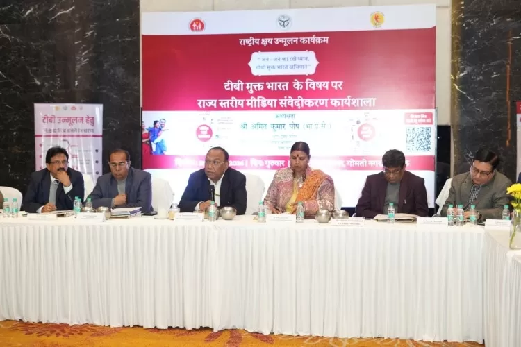 टीबी मुक्त भारत अभियान में सामूहिक भागीदारी आवश्यक: अमित कुमार घोष