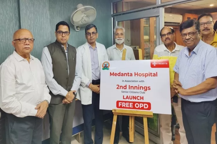 वरिष्ठ नागरिकों के लिए बड़ी राहत: मेदांता लखनऊ ने शुरू की नि:शुल्क ओपीडी