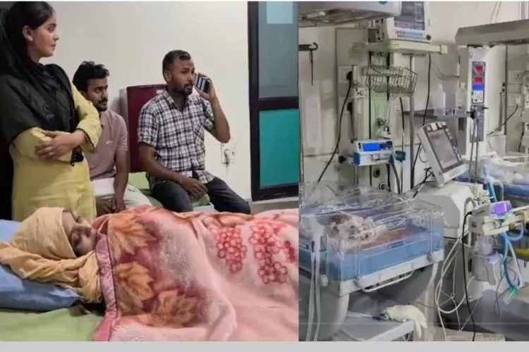   यूपी में अनोखा मामला: महिला ने 5 दिनों में 4 बच्चों को जन्म दिया डॉक्टर हैरान  
