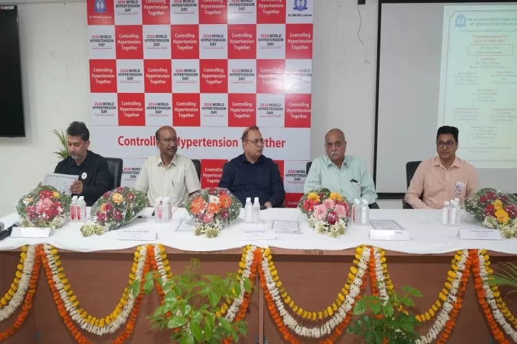 अपने   बीपी नंबर को जानिए संदेश से लोहिया में उच्च रक्तचाप दिवस आयोजित