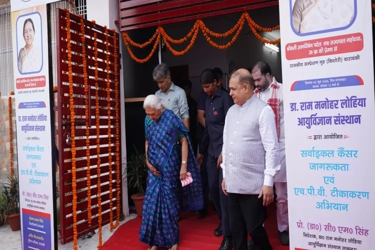 राज्यपाल ने किया किशोरी सम्प्रेक्षण गृह में एचपीवी टीकाकरण व कम्प्यूटर लैब का उद्घाटन