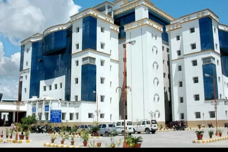 लोहिया संस्थान देश के 16 संस्थानों में तकनीकी संसाधन केंद्र  स्थापित करने हेतु चयनित 
