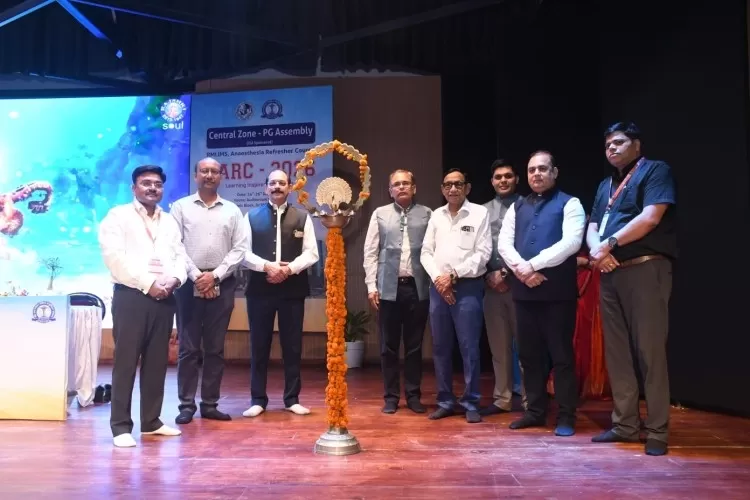 लोहिया में एनेस्थीसिया विशेषज्ञों का उन्नत चिकित्सा तकनीक द्वारा बेहतर रोगी देखभाल पर मंथन