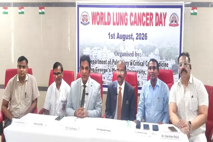 धुआँ नहीं उम्मीद जगाएँ फेफड़ों को कैंसर से बचाएँ:डा प्रो वेद प्रकाश