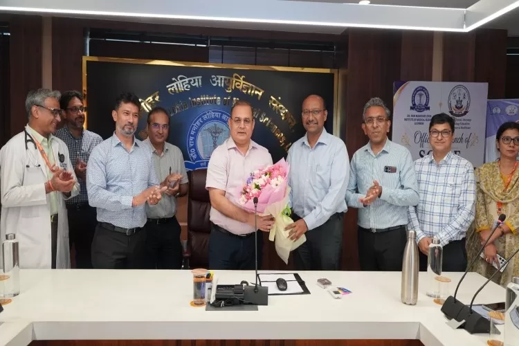 लोहिया संस्थान में स्कोप संस्था एवं वेबसाइट का शुभारंभ