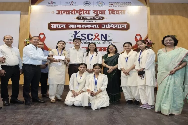 HIV/AIDS पर व्यापक प्रचार-प्रसार हेतु सघन जागरूकता अभियान की शुरुआत