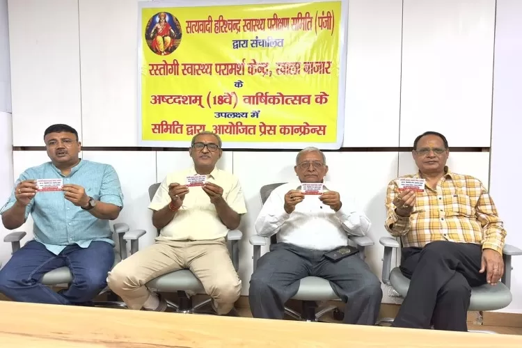 15 अगस्त को 54 डाक्टरों के सम्मान के साथ विद्यार्थी प्रतिभा सम्मान एवं छात्रवृत्ति वितरण