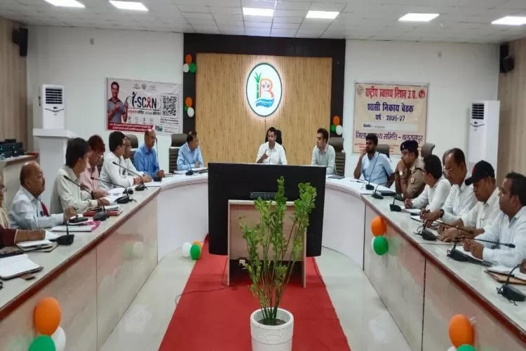 डीएम की अध्यक्षता में जिला स्वास्थ्य समिति एवं जिला पोषण समिति की बैठक   