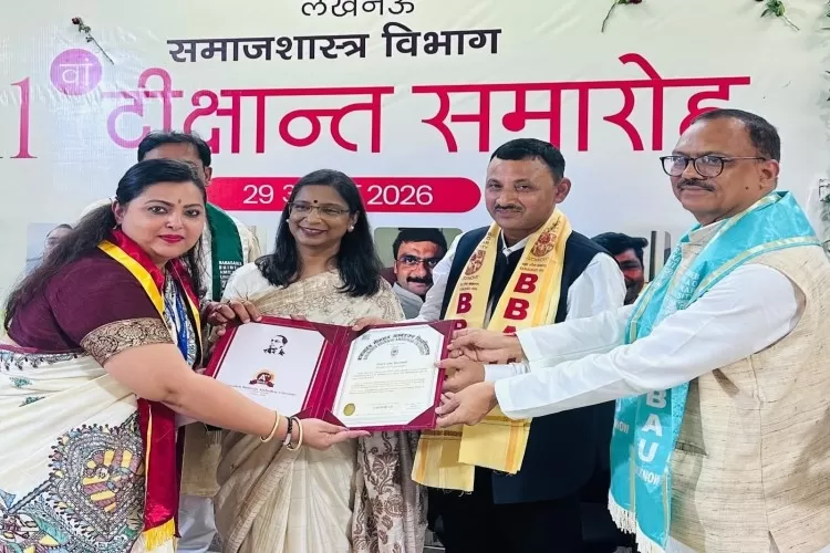 योग आधारित वेलनेस टूरिज्म उभर रहा सामाजिक घटना के रूप में: पीएचडी शोध