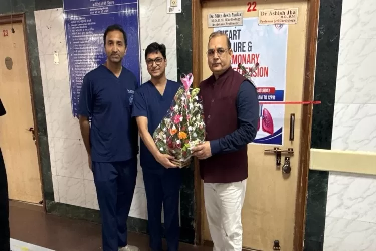 लोहिया में हार्ट फेल्योर एवं पल्मोनरी हाइपरटेंशन क्लिनिक का शुभारंभ