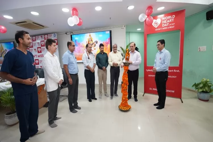 विश्व हृदय दिवस पर लोहिया में जागरूकता एवं सीएमई कार्यक्रम आयोजित