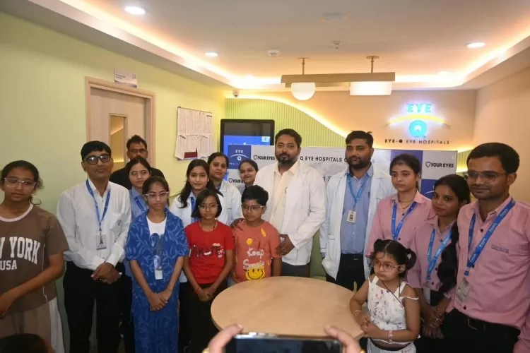 आई-क्यू ने शुरू की मायोपिया क्लिनिक बच्चों की आंखों की देखभाल को लेकर बढ़ाई जागरूकता  