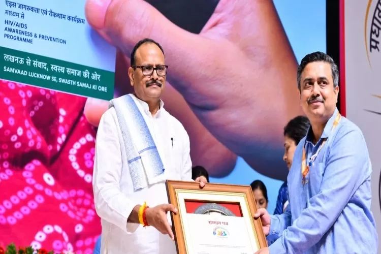 आयुष्मान भारत योजना के  उत्कृष्ट क्रियान्वयन के लिए लोहिया संस्थान सम्मानित