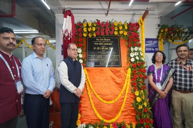 लोहिया में रेटिनल लेजर यूनिट का उद्घाटन एवं डायबिटिक रेटिनोपैथी पर सम्मेलन-सह-कार्यशाला