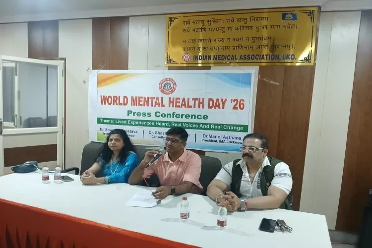 मानसिक स्वास्थ्य को प्राथमिकता मिले, दवाओं की कीमत और गुणवत्ता में पारदर्शिता हो: डा मनोज 