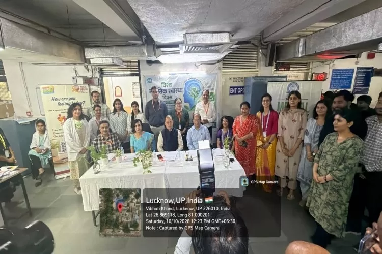 अनुभवों को सुनें: वास्तविक आवाज़ें, वास्तविक बदलाव लोहिया संस्थान में मानसिक स्वास्थ्य पर जागरूकता कार्यक्रम