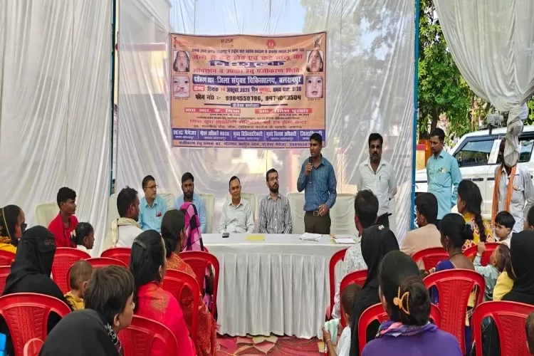 संयुक्त जिला चिकित्सालय में आयोजित शिविर में 70 बच्चे चिन्हित, 53 का पंजीकरण