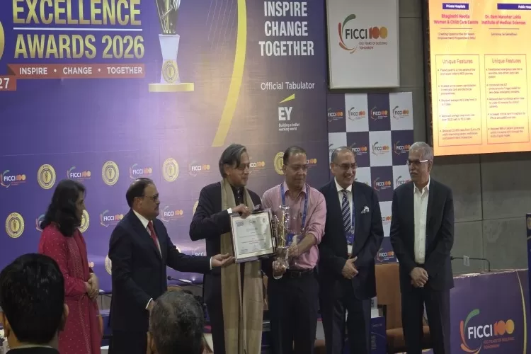 लोहिया संस्थान को प्रतिष्ठित FICCI हेल्थकेयर एक्सीलेंस अवॉर्ड 26 - पूरे भारत में प्रथम स्थान