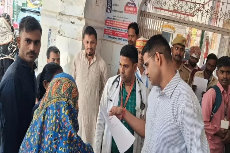 डीएम ने प्रातः जिला मेमोरियल चिकित्सालय का किया औचक निरीक्षण